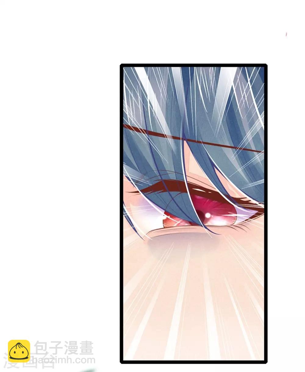第153话 没死，算不算好？-第155话