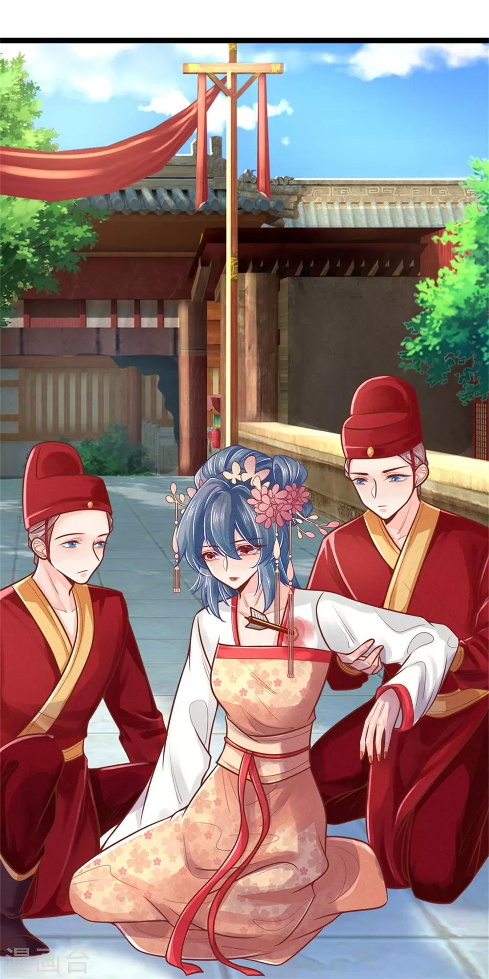 第153话 没死，算不算好？-第155话