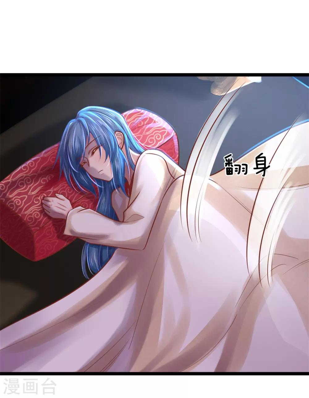 第160话 调教，身边要有自己人-第171话
