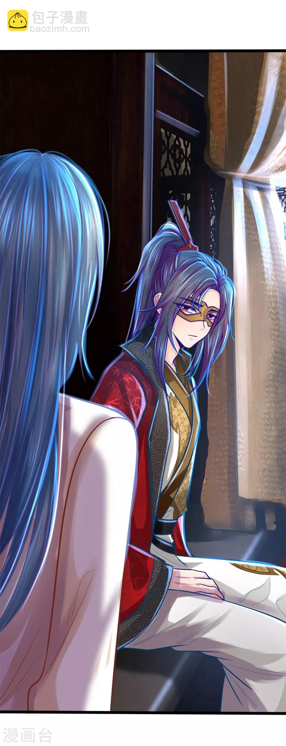 第160话 调教，身边要有自己人-第171话