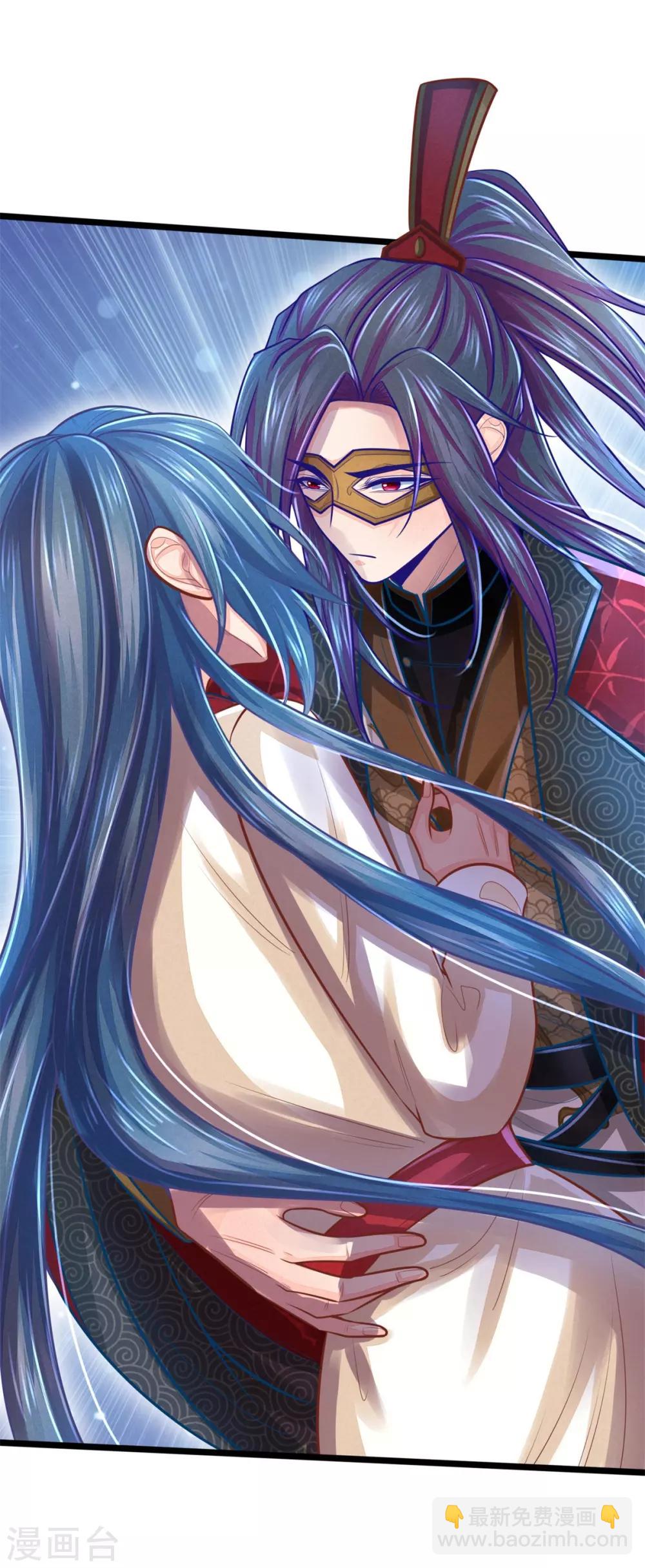 第160话 调教，身边要有自己人-第171话