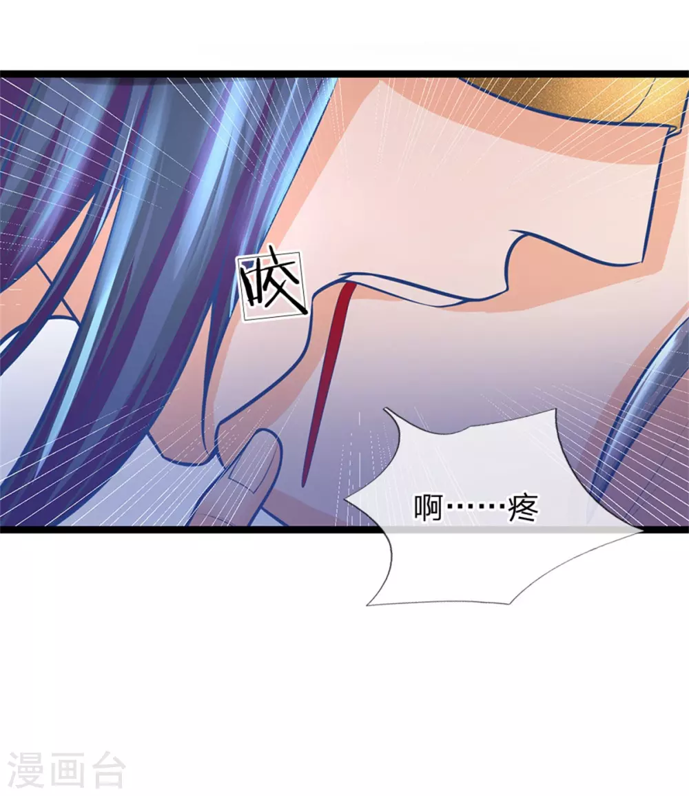 第164话 逗你玩的-第175话