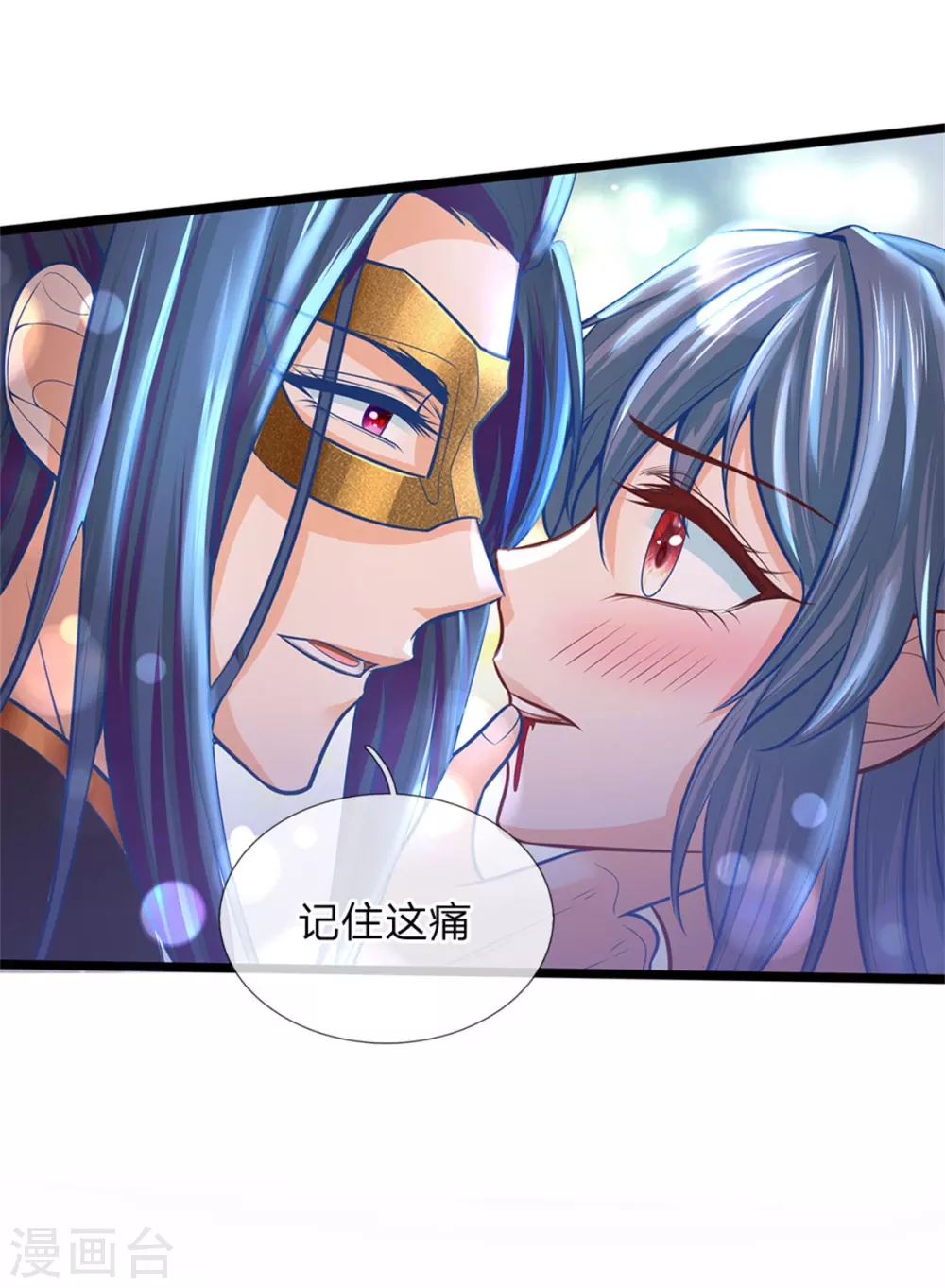第164话 逗你玩的-第175话