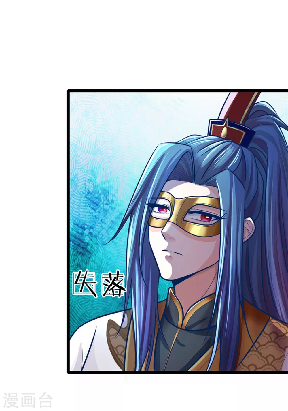 第164话 逗你玩的-第175话
