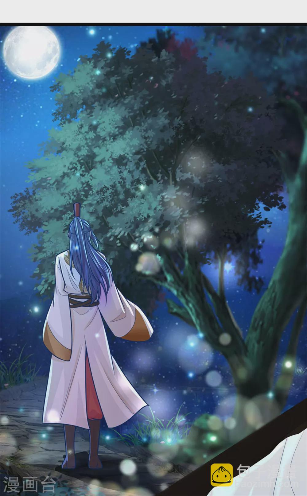 第164话 逗你玩的-第175话