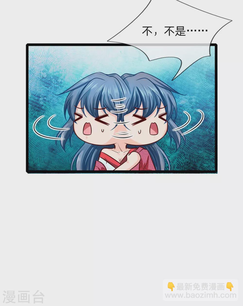 第164话 逗你玩的-第175话