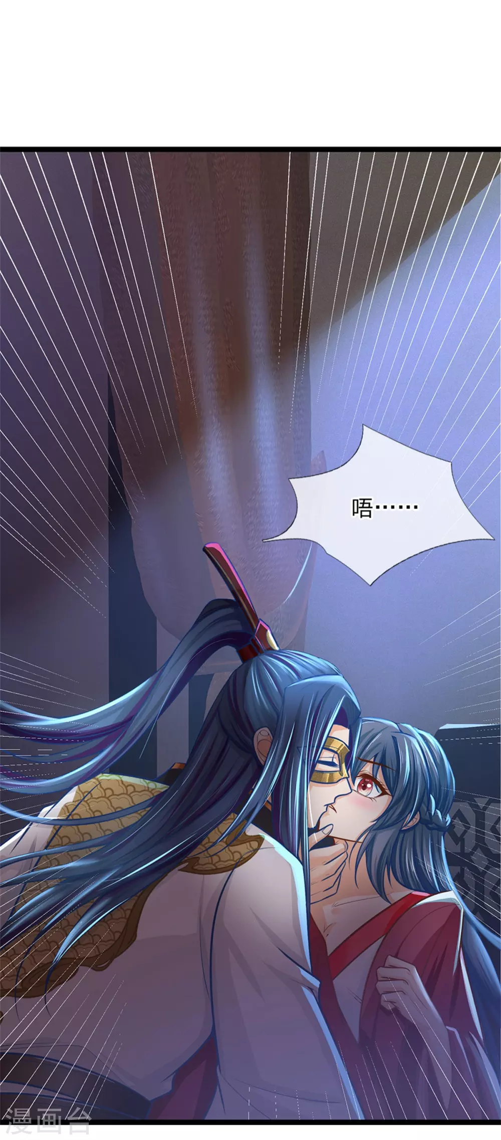 第164话 逗你玩的-第175话