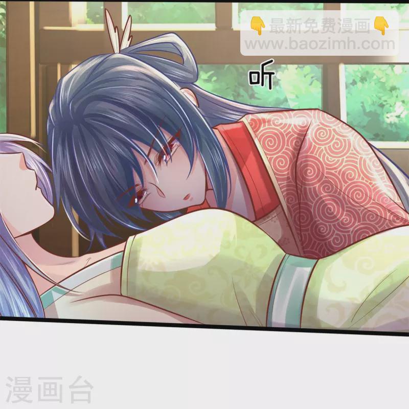 第168话 能救你孩子的只有你-第179话