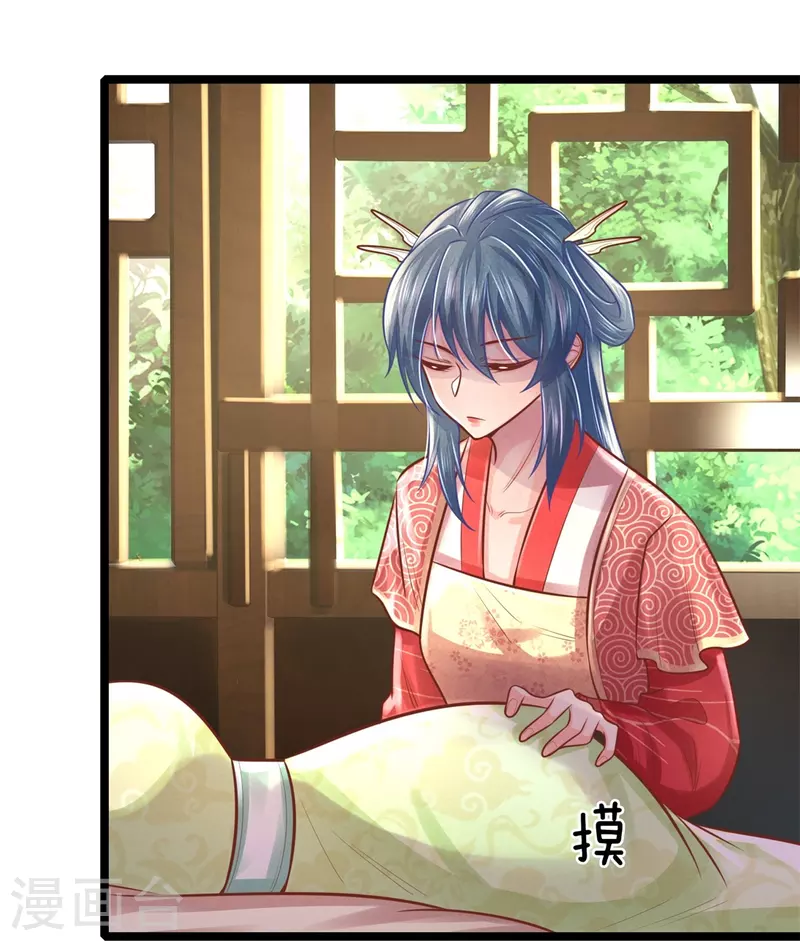 第168话 能救你孩子的只有你-第179话