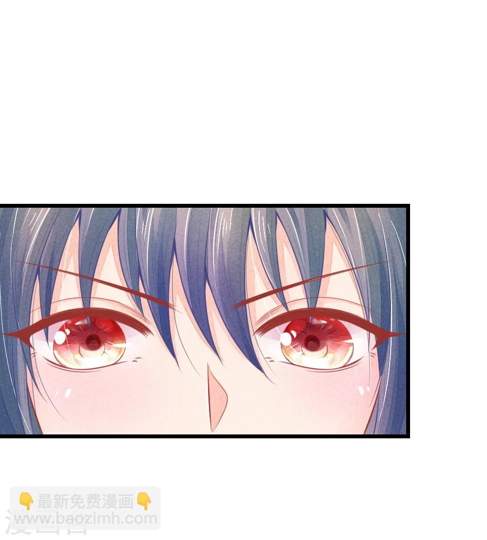 第45话 心猿意马的萧王-第45话