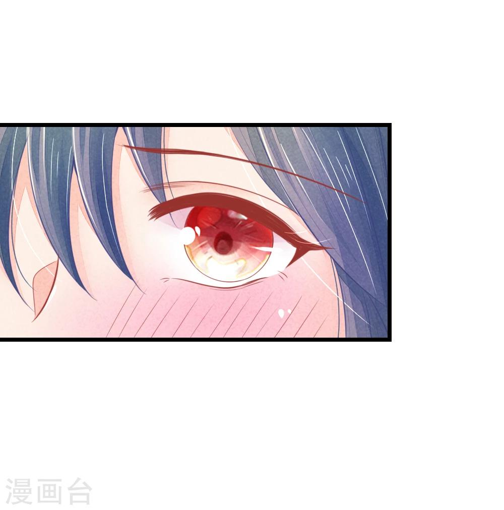 第45话 心猿意马的萧王-第45话