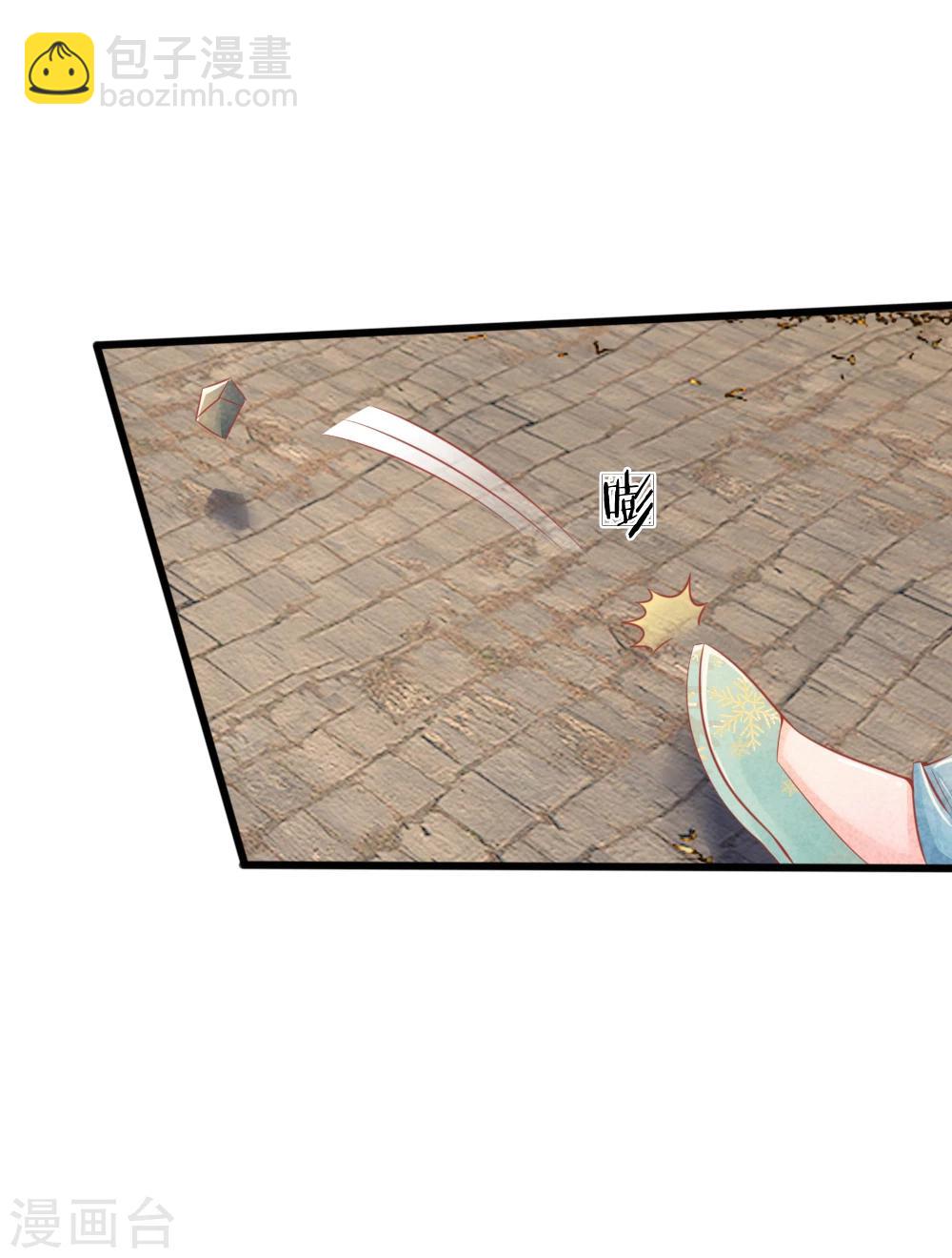 第47话 讨王妃开心的理由-第47话