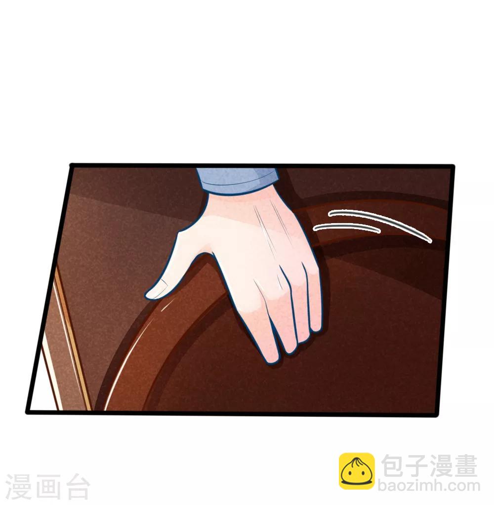第51话 林初九晕倒-第51话