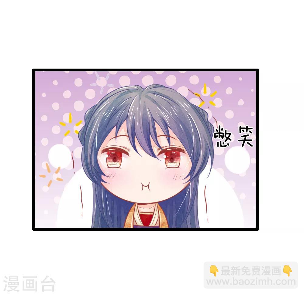 第59话 接林初九回林府-第59话