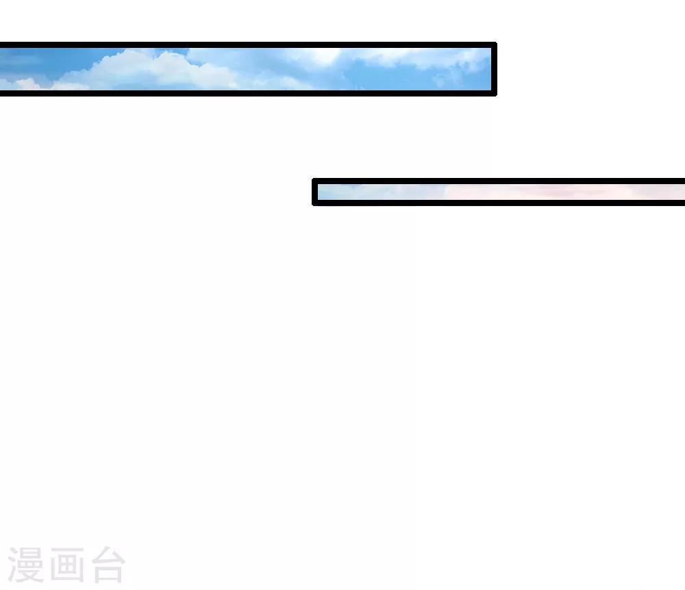 第65话 一品亲王妃的派头-第65话