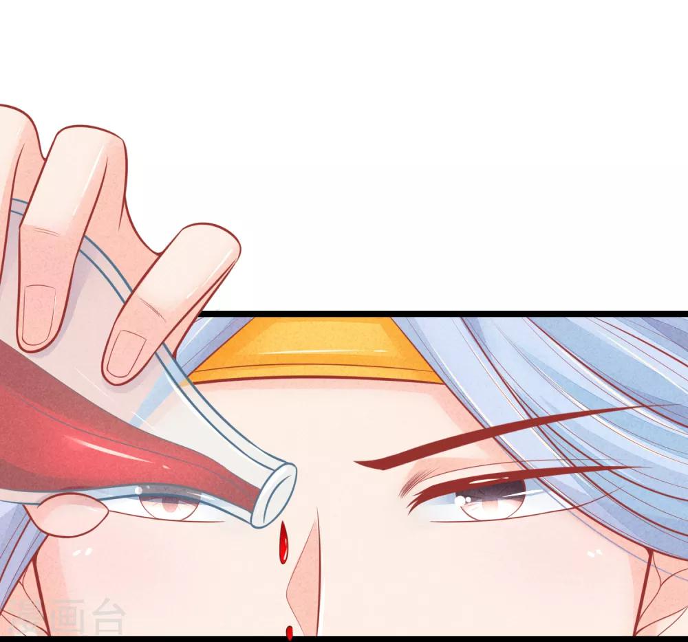 第75话 龙魄有毒？-第75话