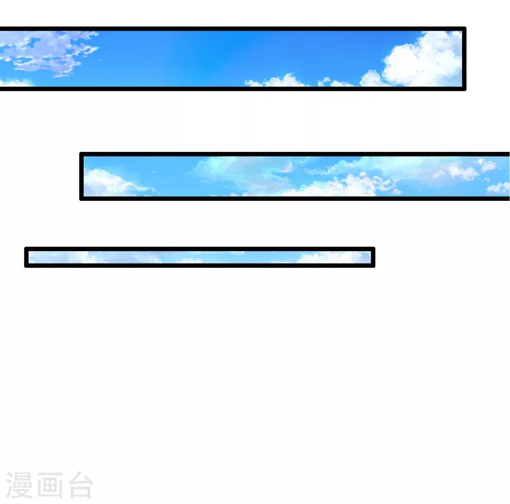 第75话 龙魄有毒？-第75话