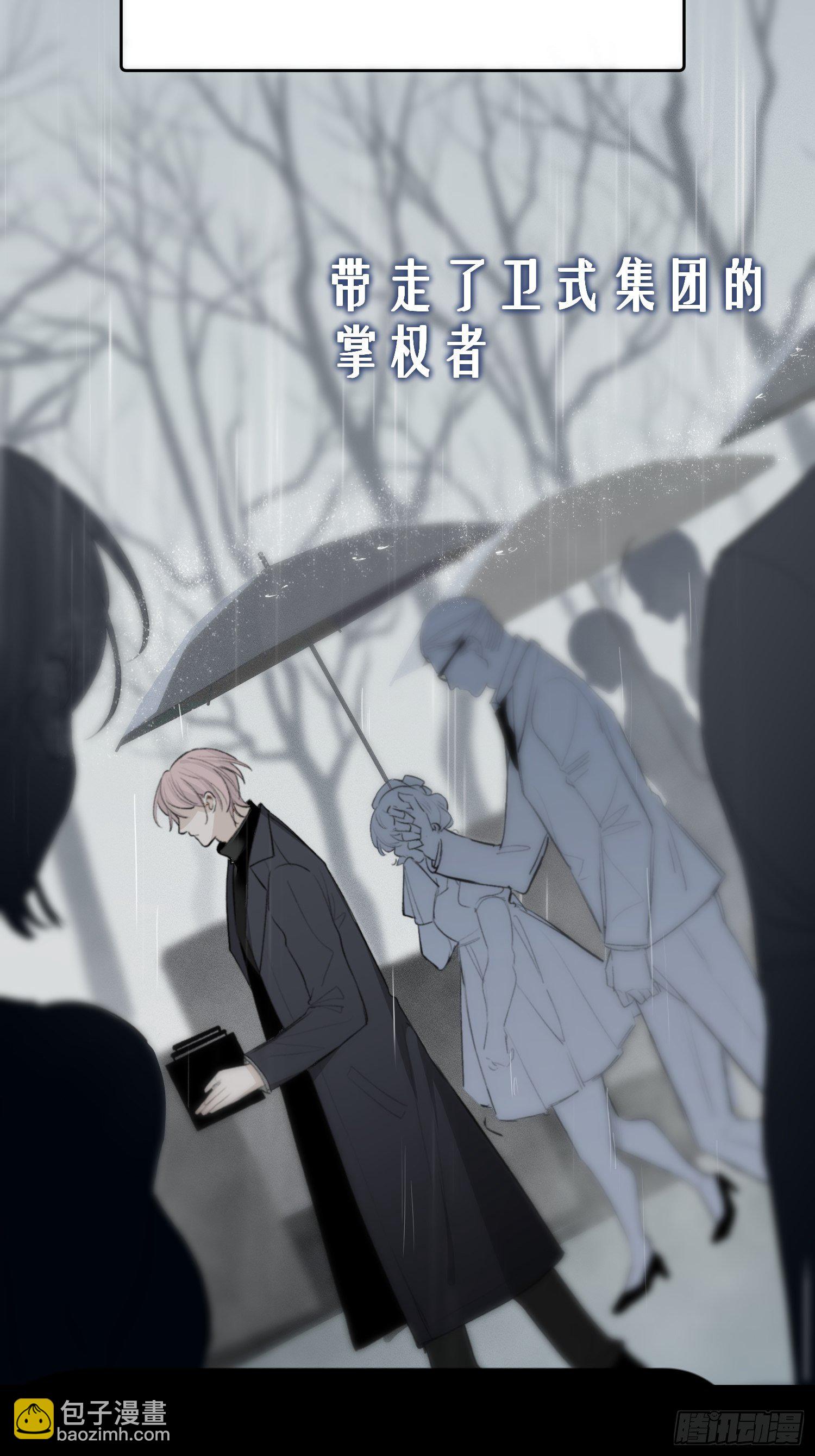 预告-第1话