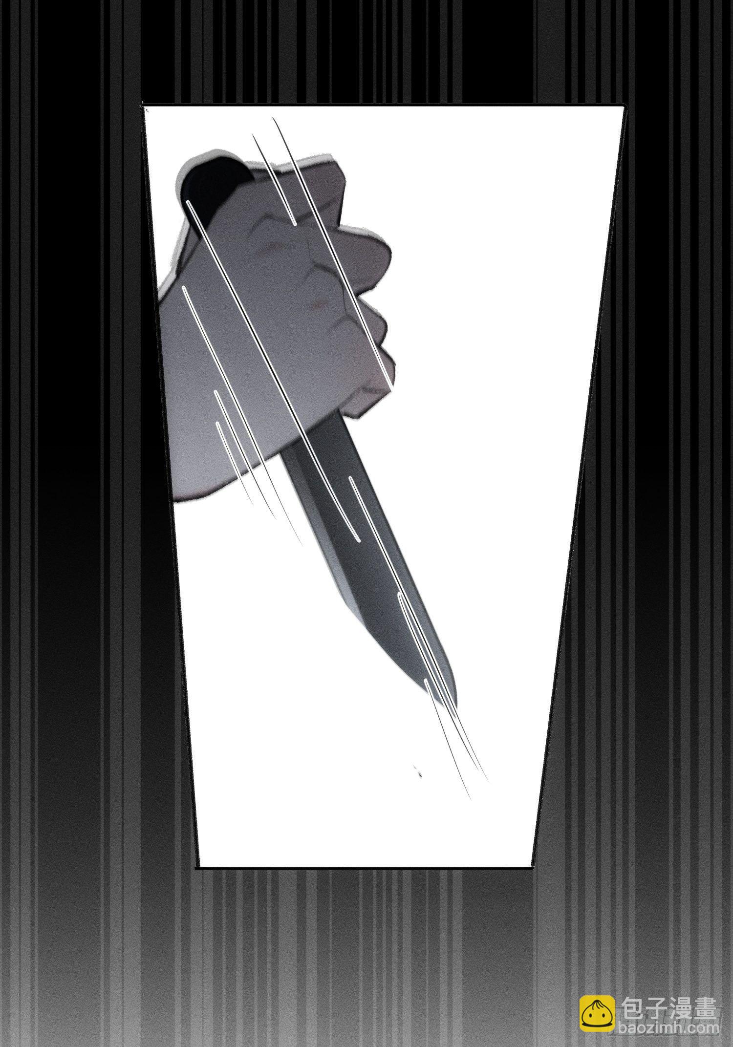 第十一话 求你了，把刀放下-第13话