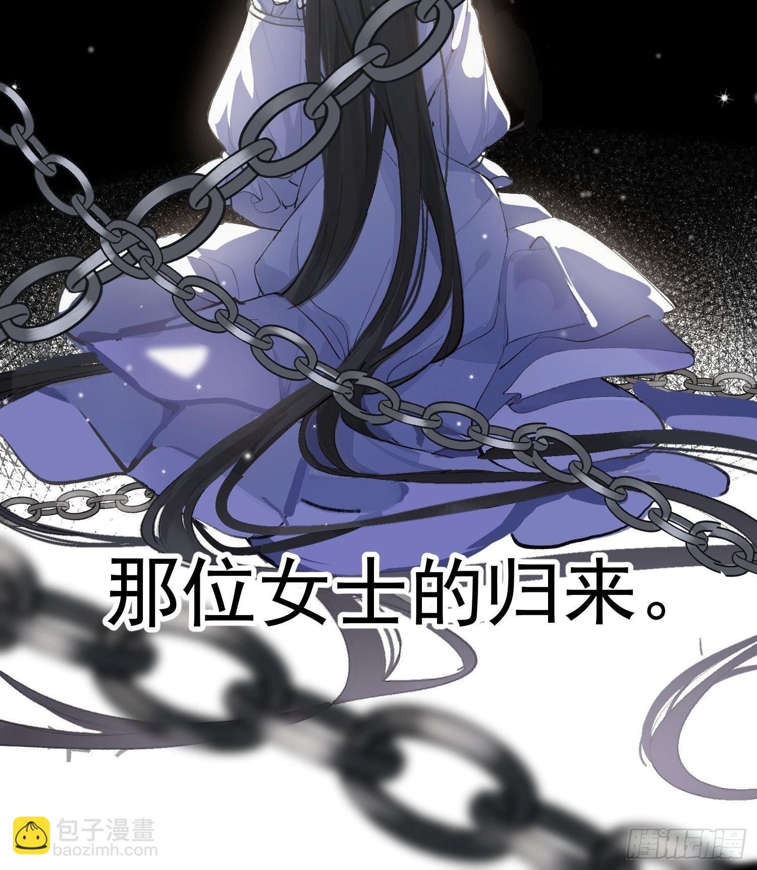第十三话 为了迎接她的归来-第15话