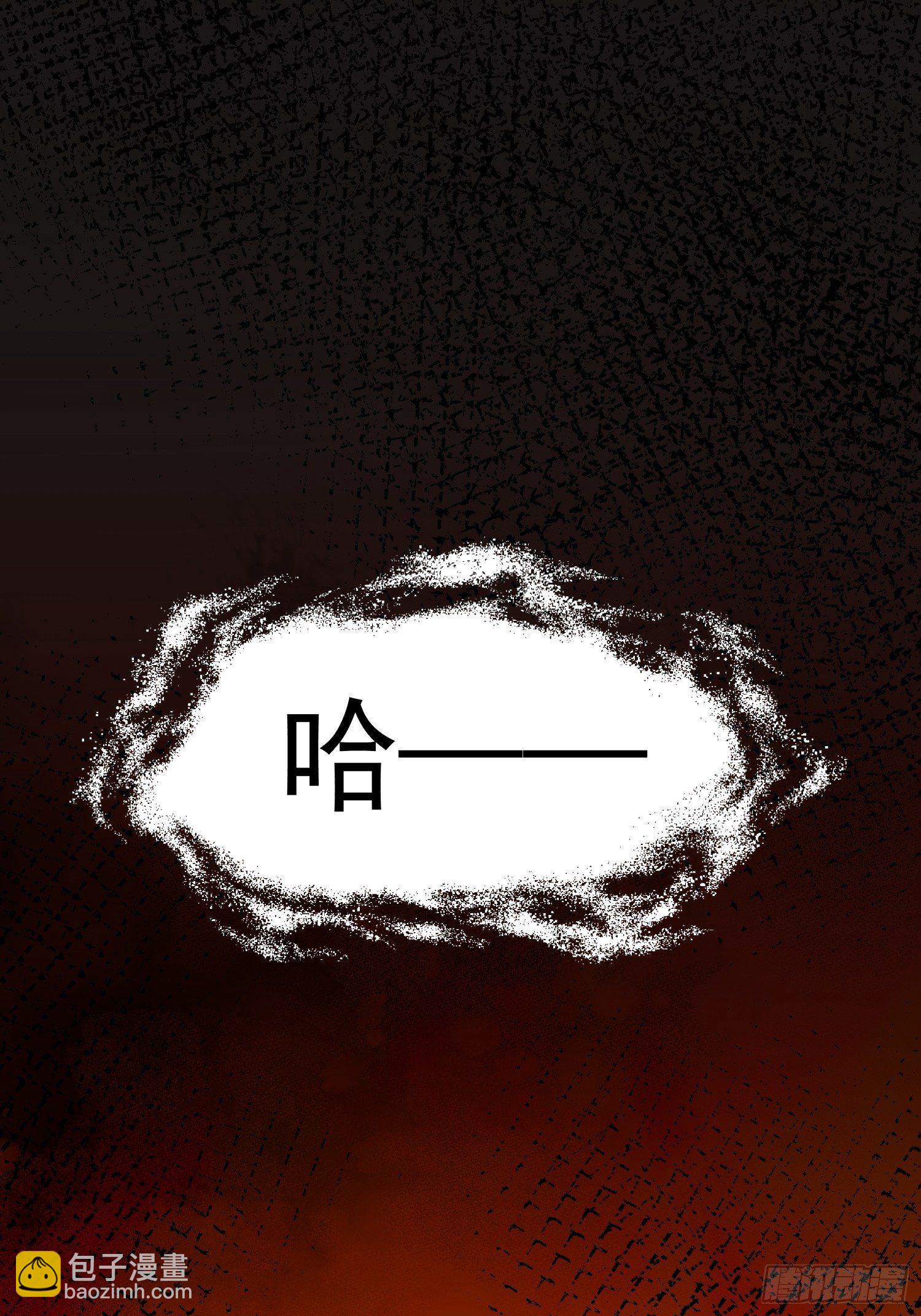 第17话 你给不了他幸福-第19话