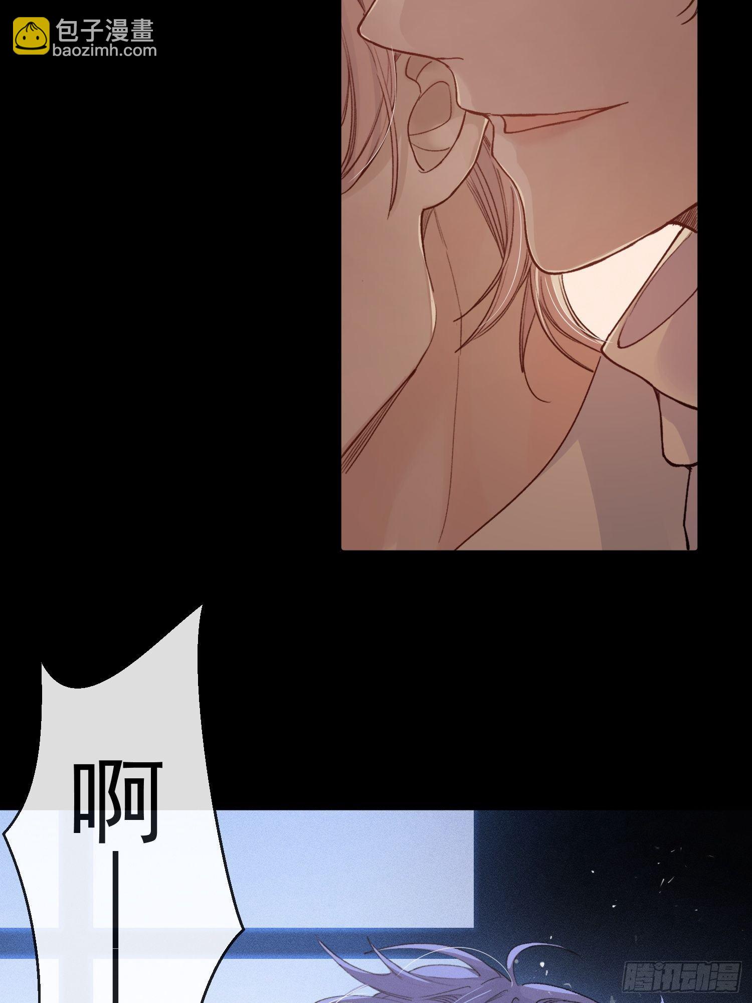 第一话 雨夜重逢-第3话