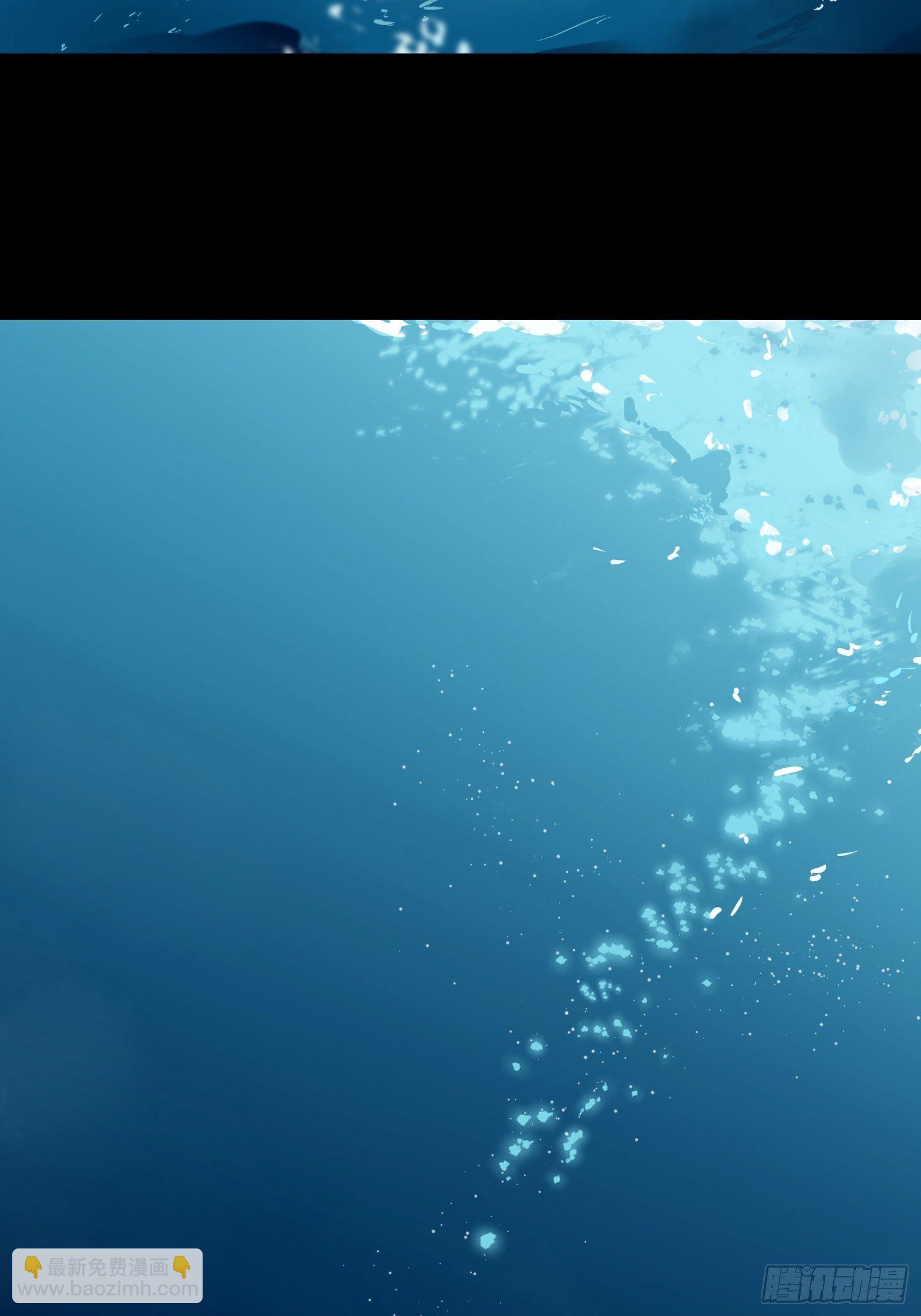 第19话 大海(1/2)-第21话