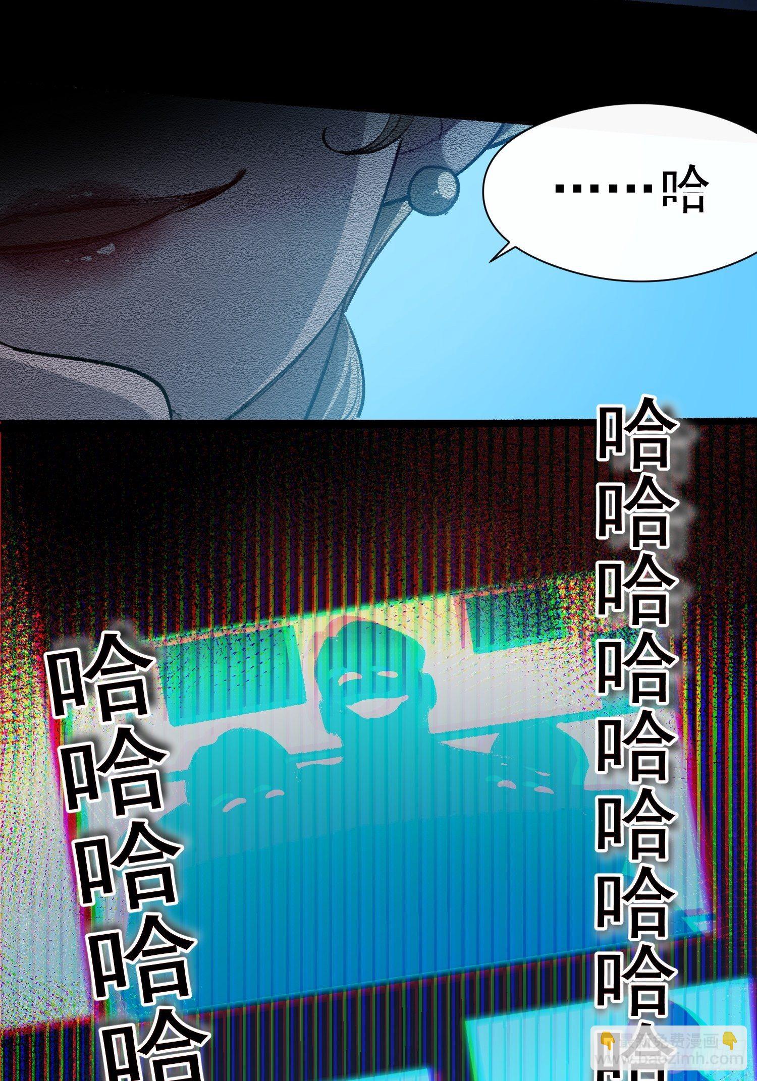 第21话 这是在做什么-第23话