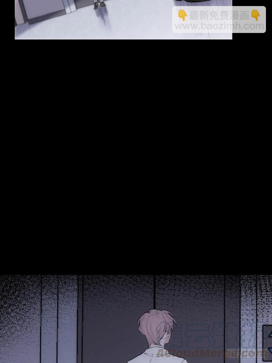 第23话 兄弟阋墙-第25话