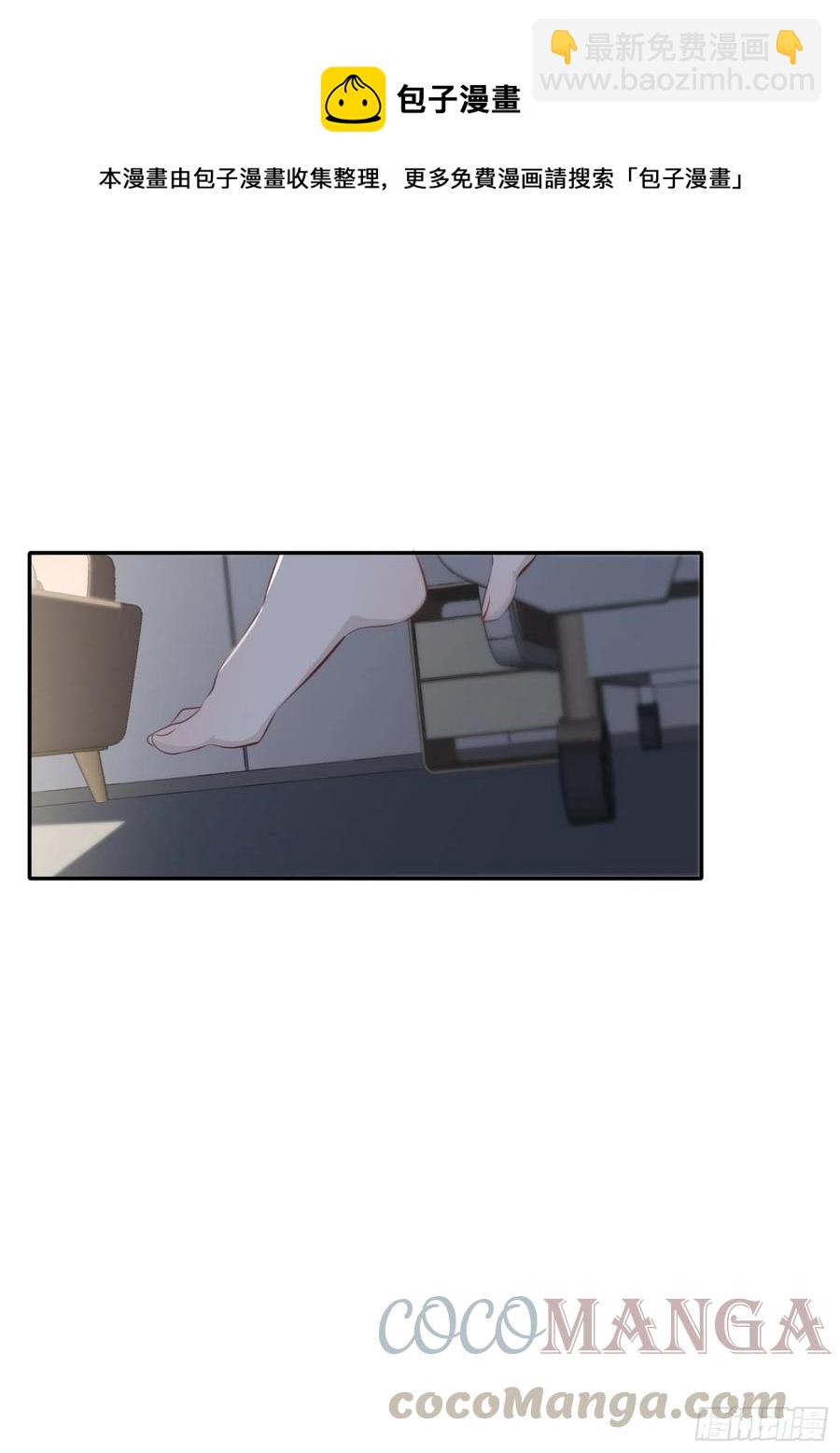 第27话 我们会永远在一起-第29话