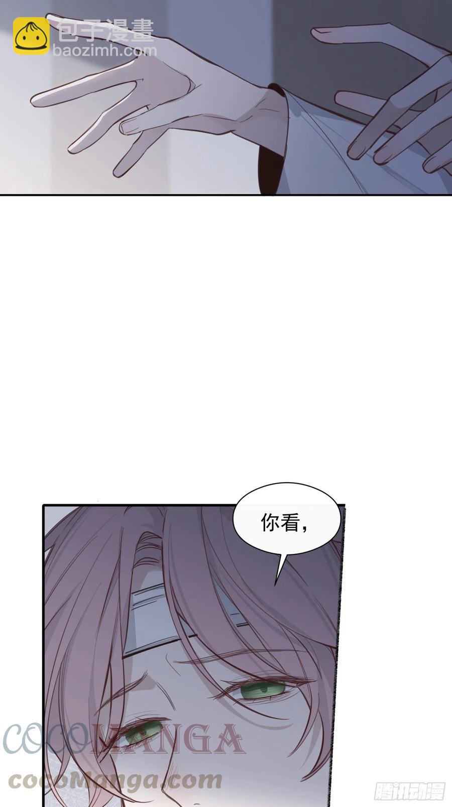 第27话 我们会永远在一起-第29话