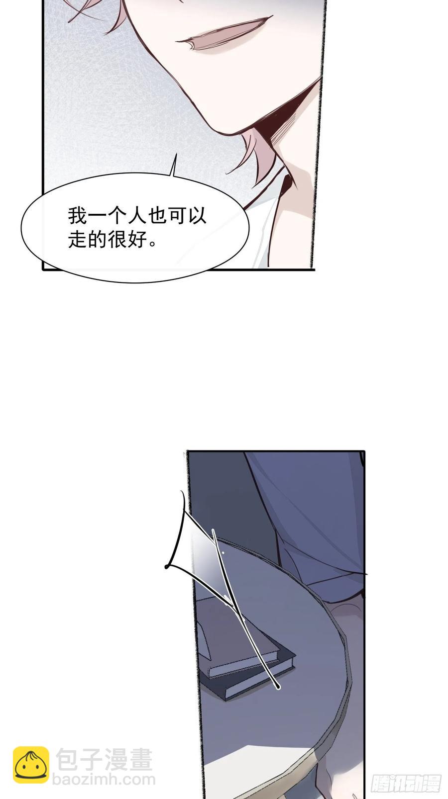 第27话 我们会永远在一起-第29话