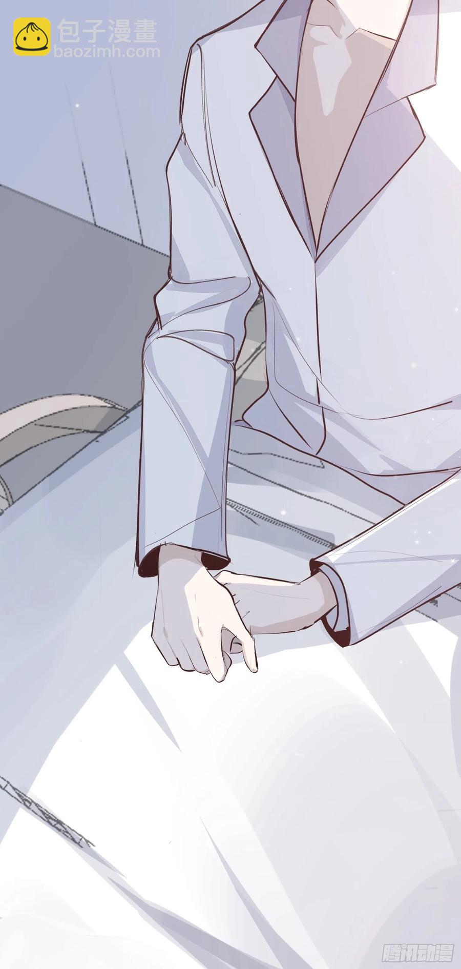 第31话 会致人失明的药-第33话