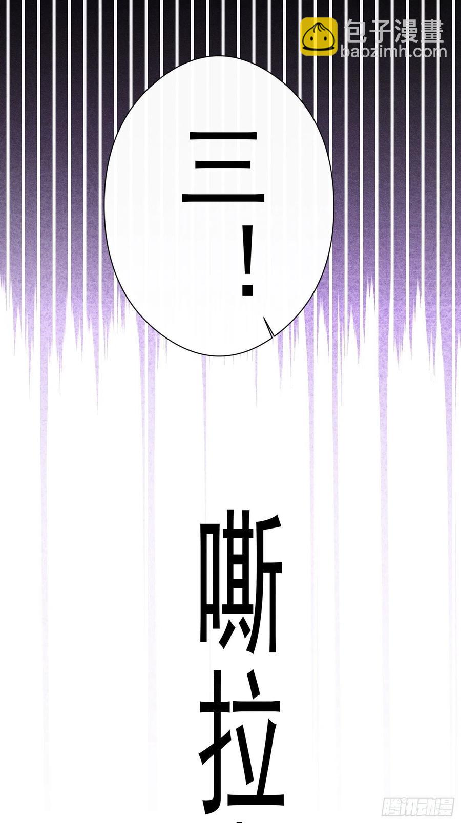 第35话 你答应过我的-第37话
