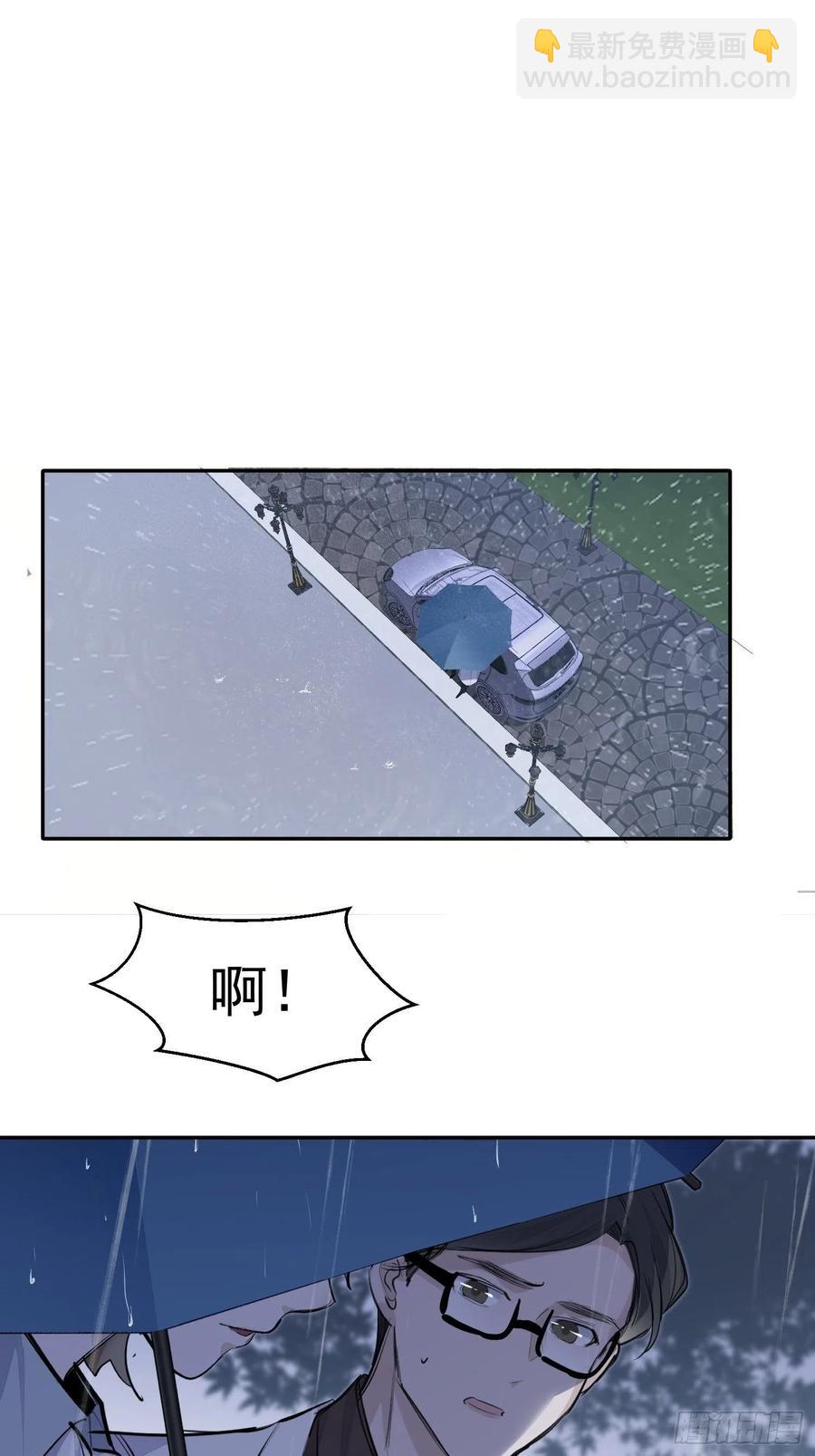 第35话 你答应过我的-第37话