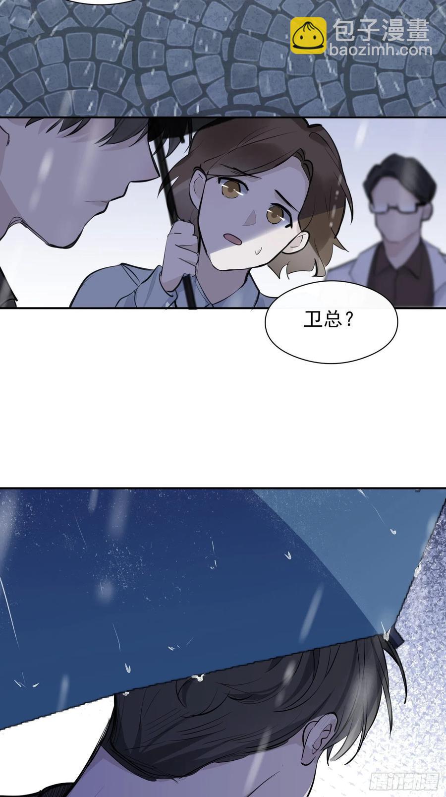 第35话 你答应过我的-第37话
