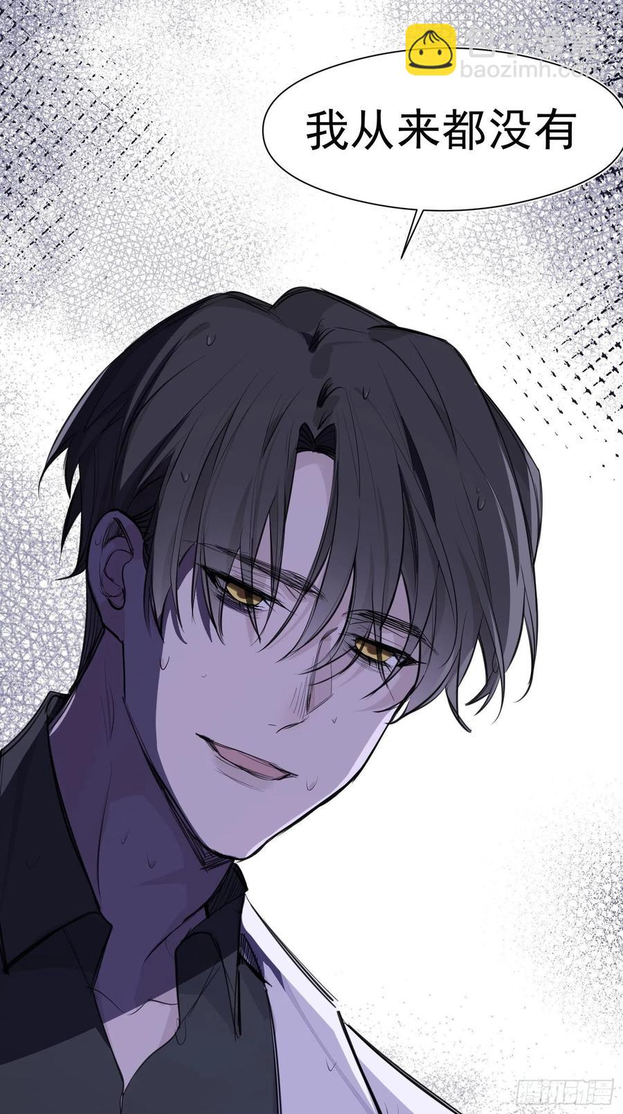 第35话 你答应过我的-第37话