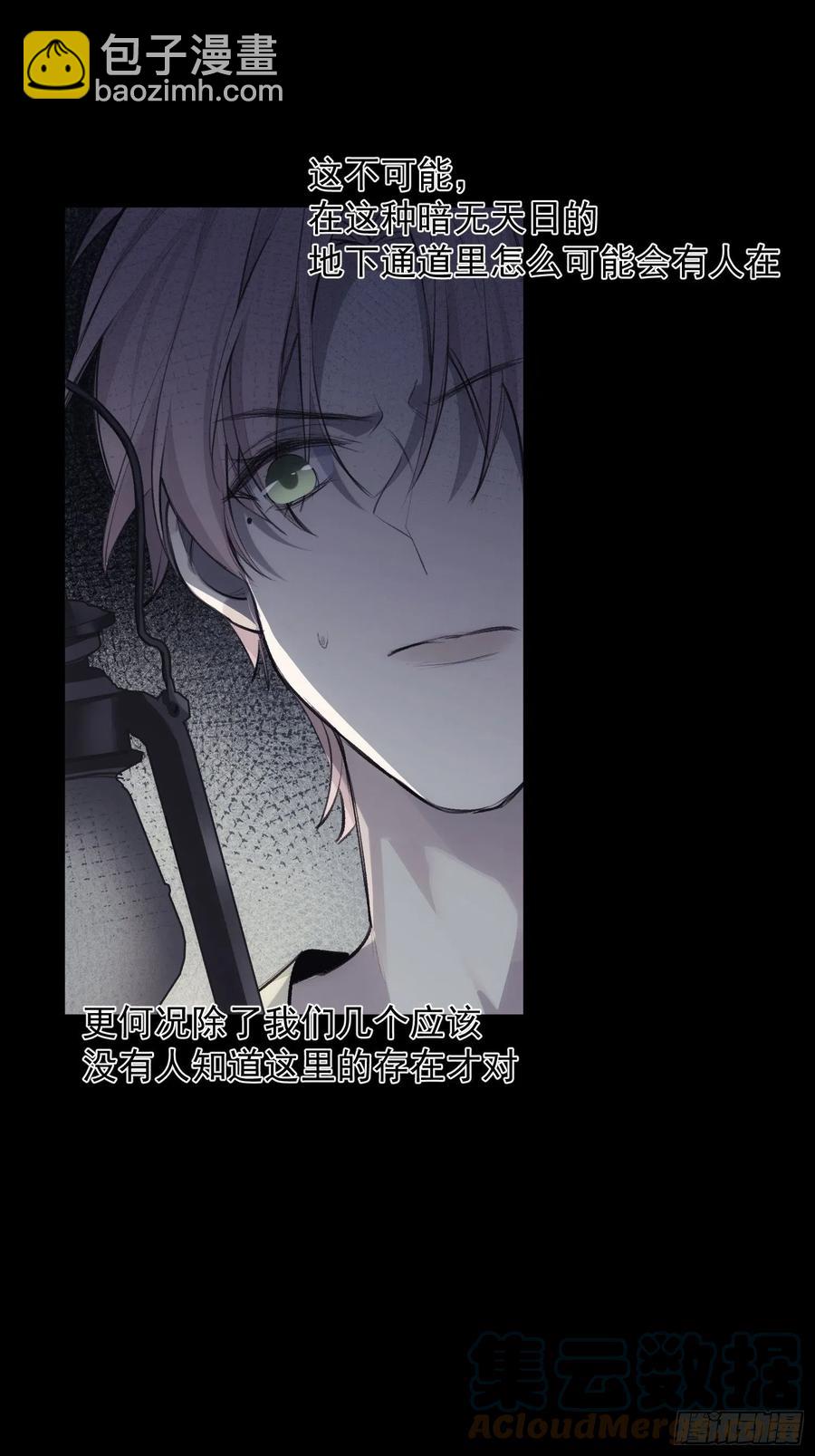第39话 黎欣学姐-第41话