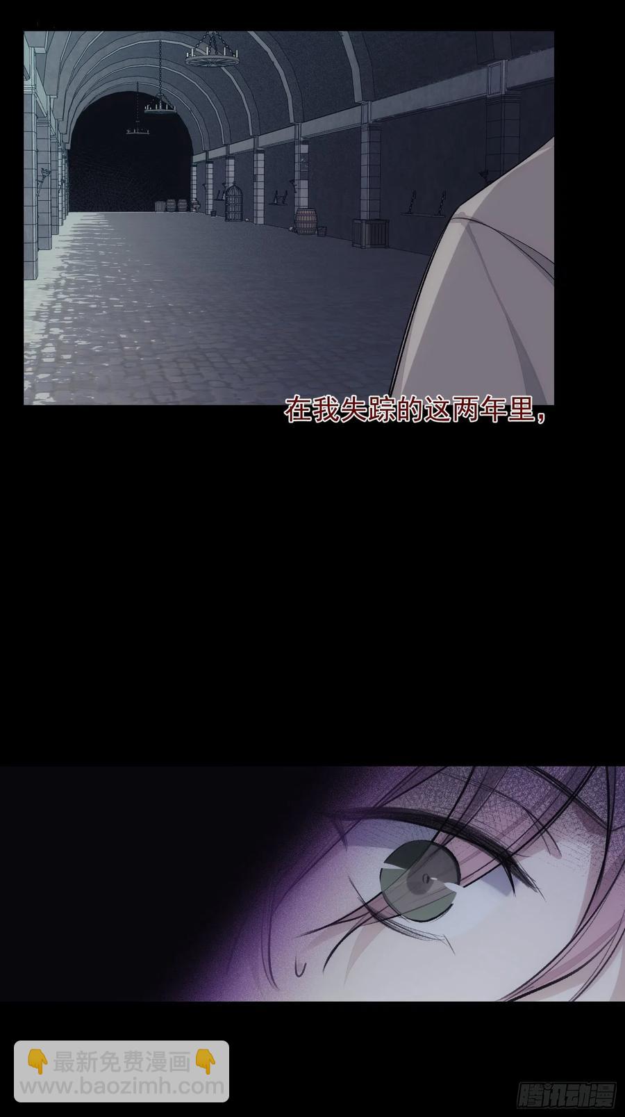 第39话 黎欣学姐-第41话