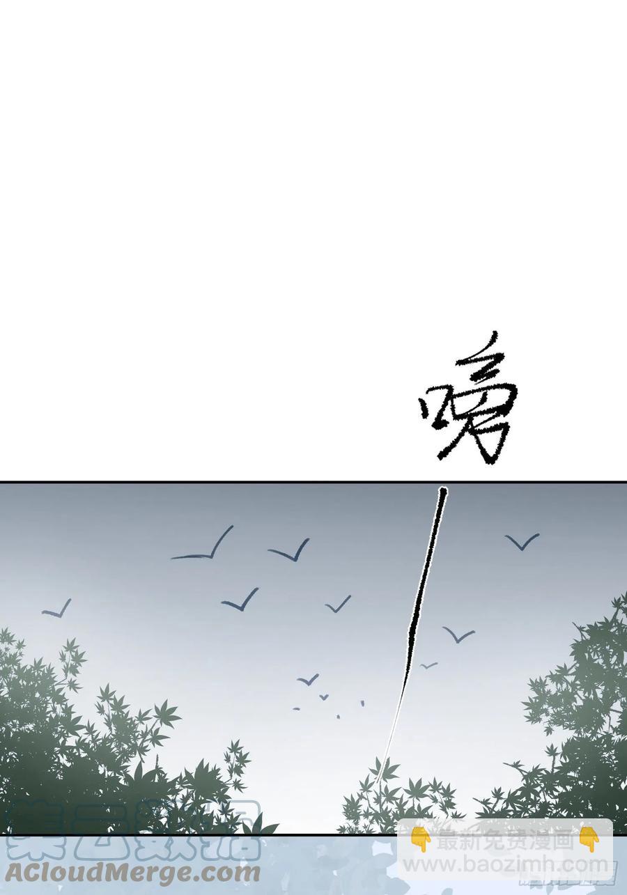 第39话 黎欣学姐-第41话