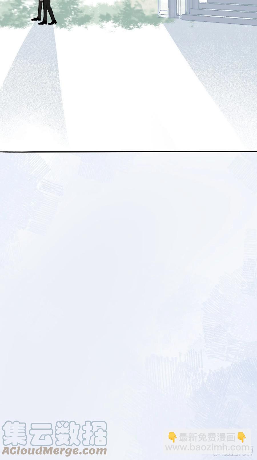 第41话 别再那样称呼我了-第43话