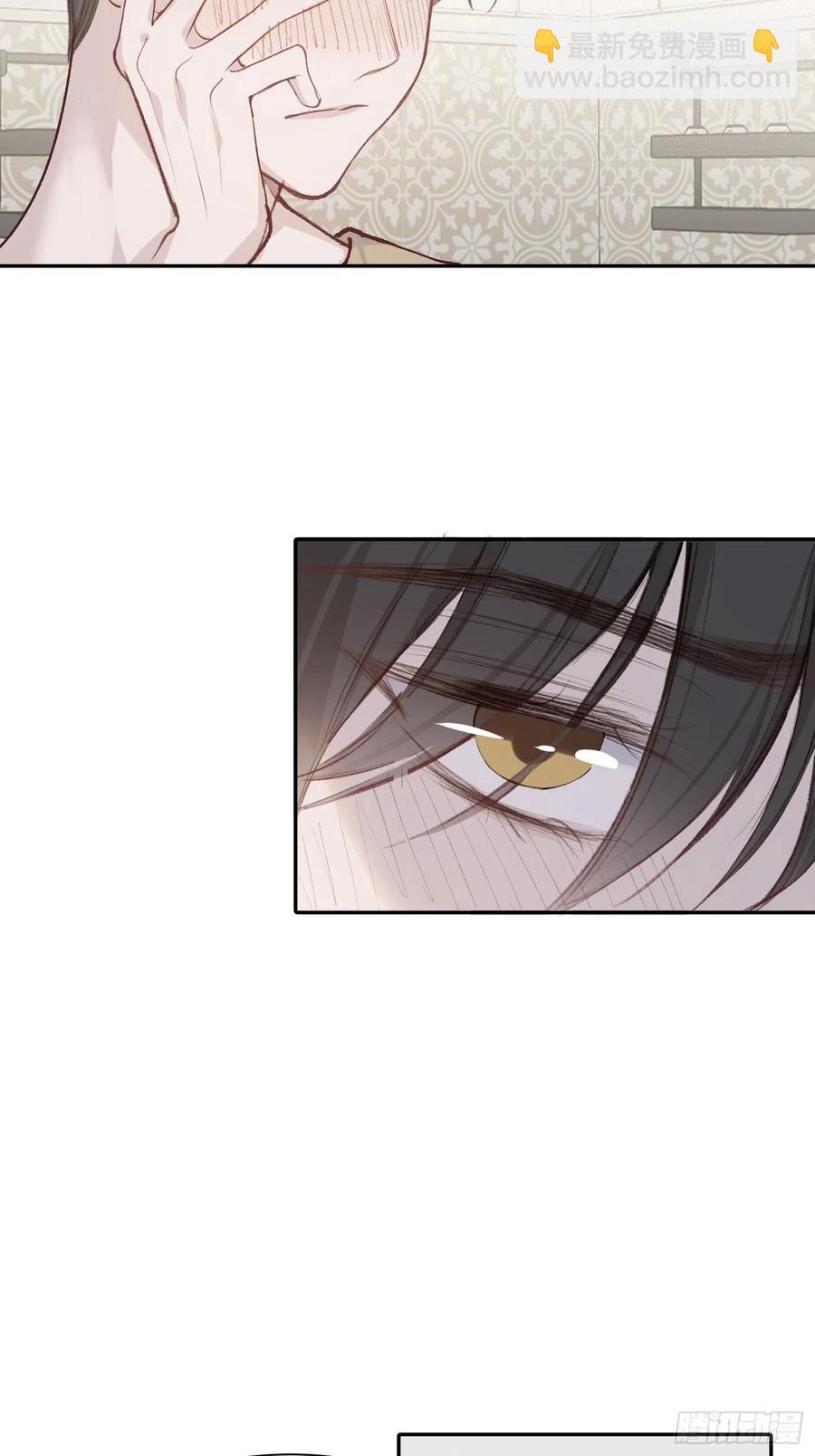 第45话 跟我去见家长-第47话