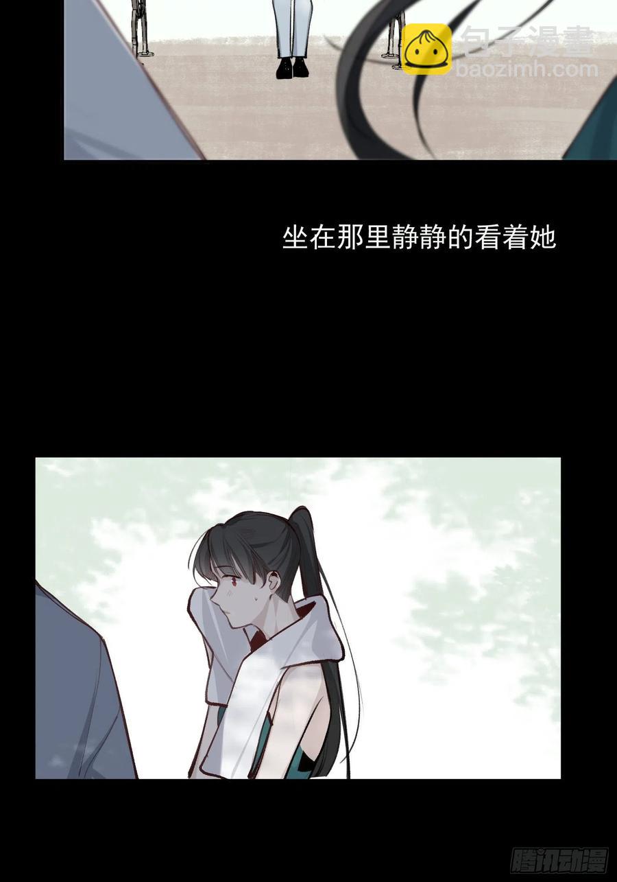 第47话 过去篇1-第49话