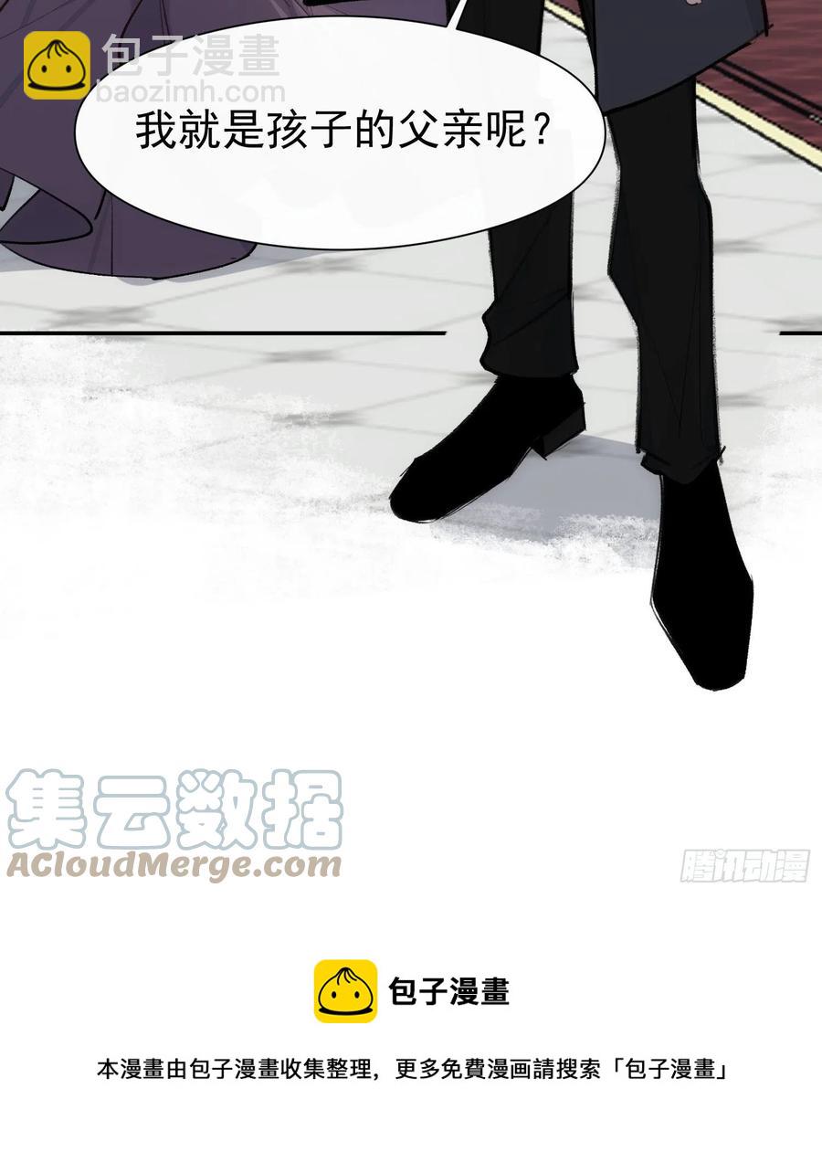 第47话 过去篇1-第49话