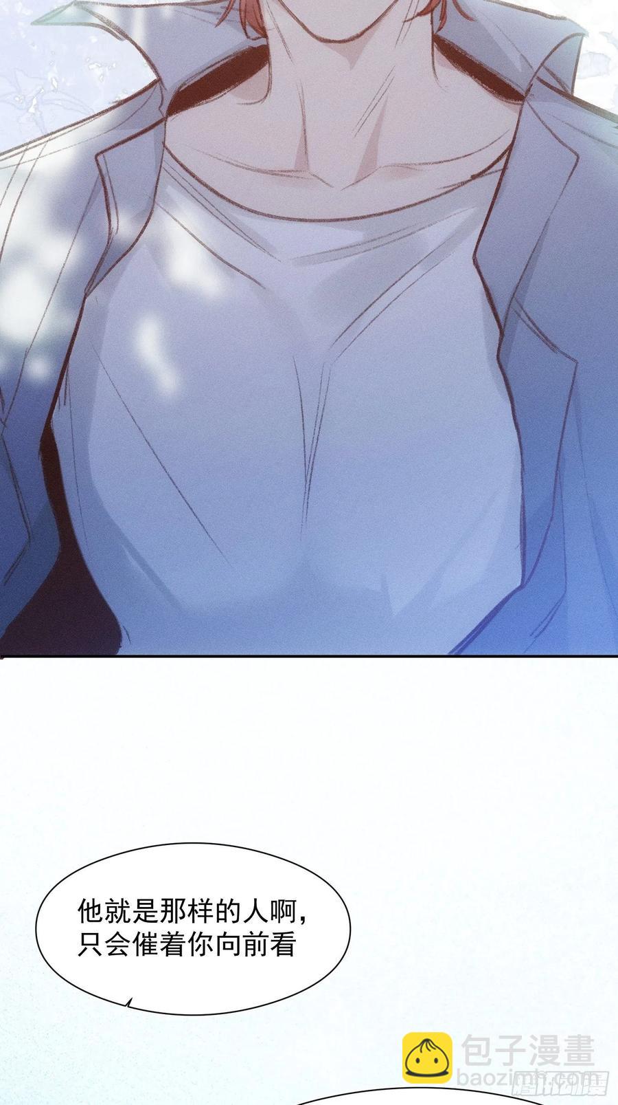 第54话 人生终有别离-第53话
