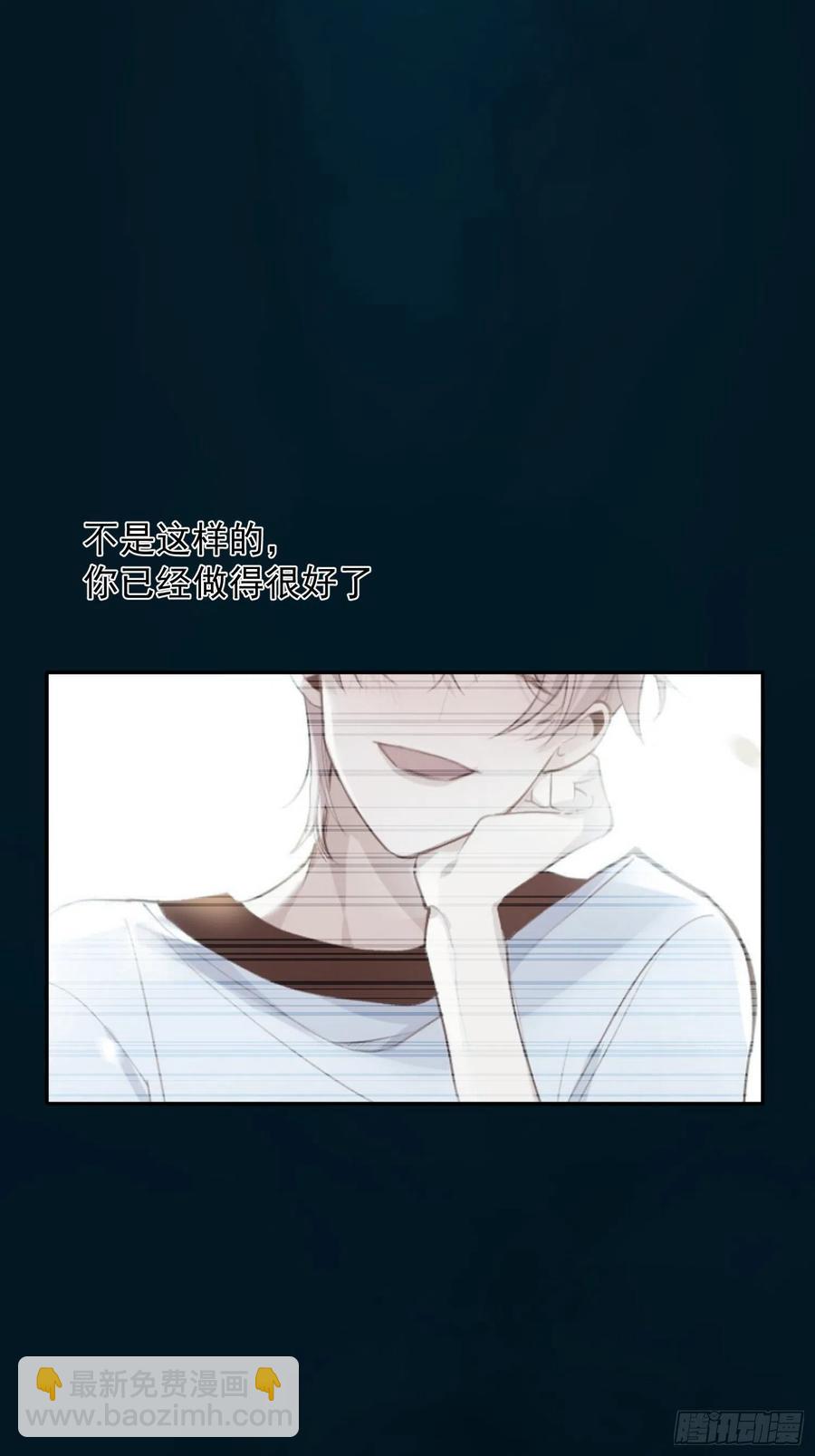 第54话 人生终有别离-第53话