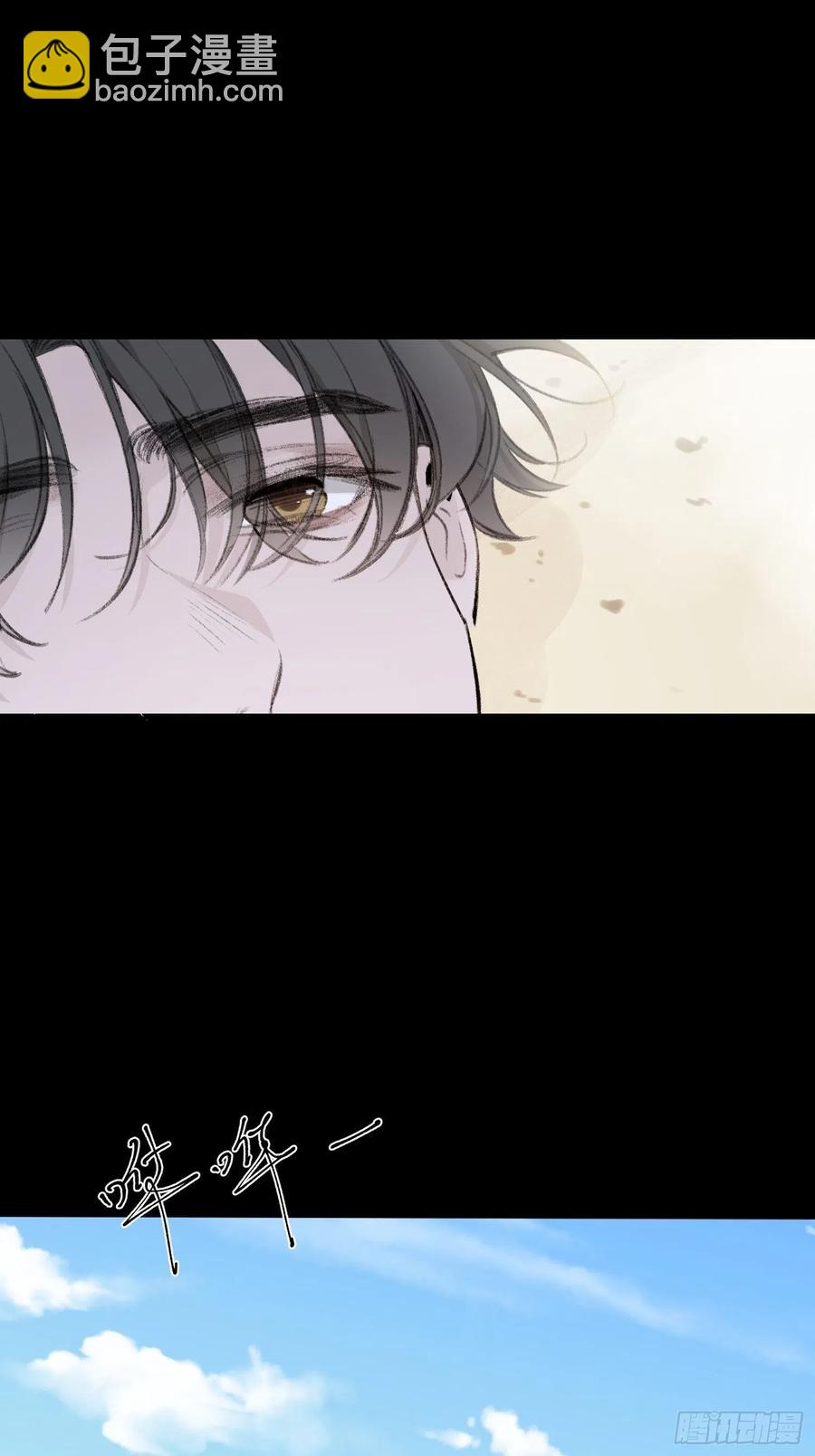 第54话 人生终有别离-第53话