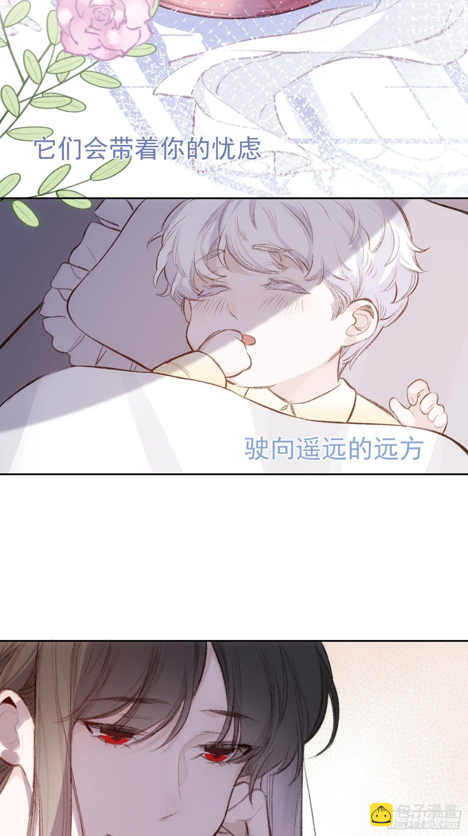 第59话 不应该是这样的-第57话
