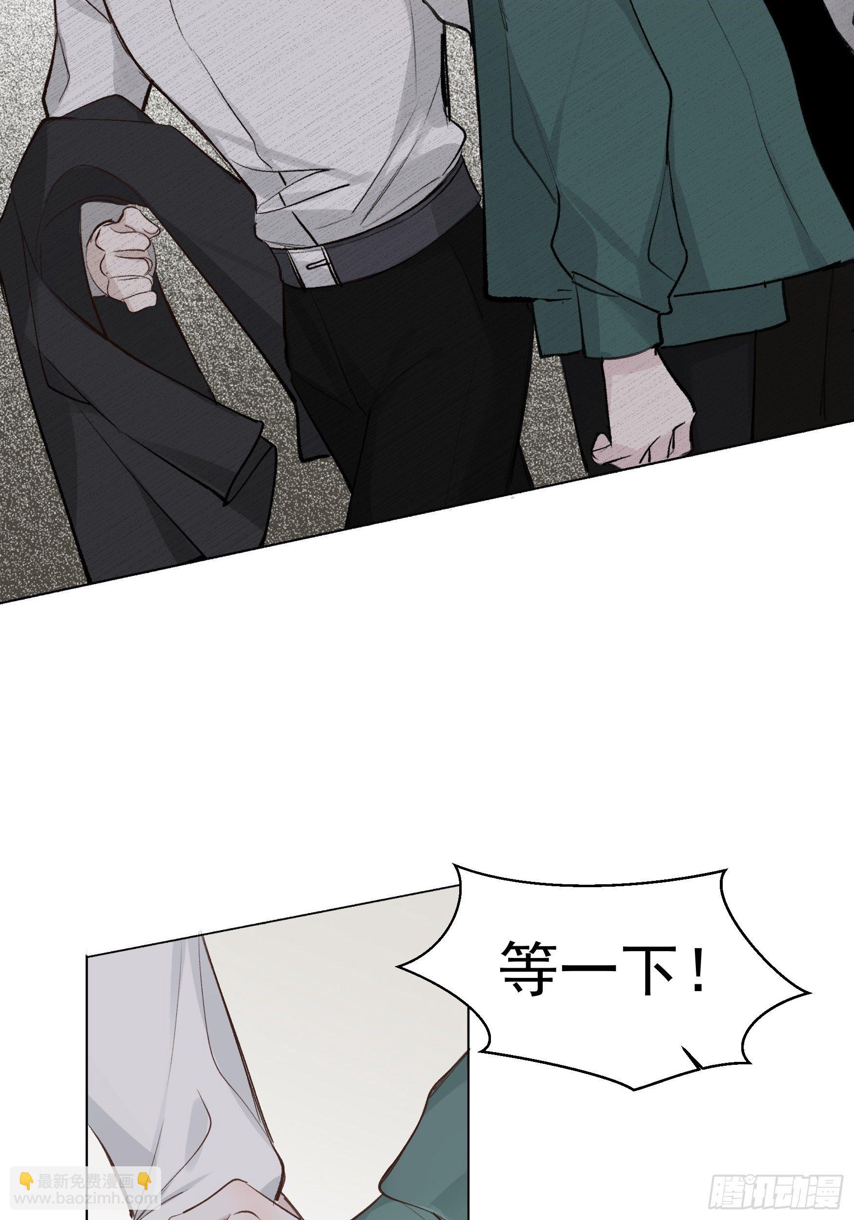 第65话 不想再失去更多-第65话