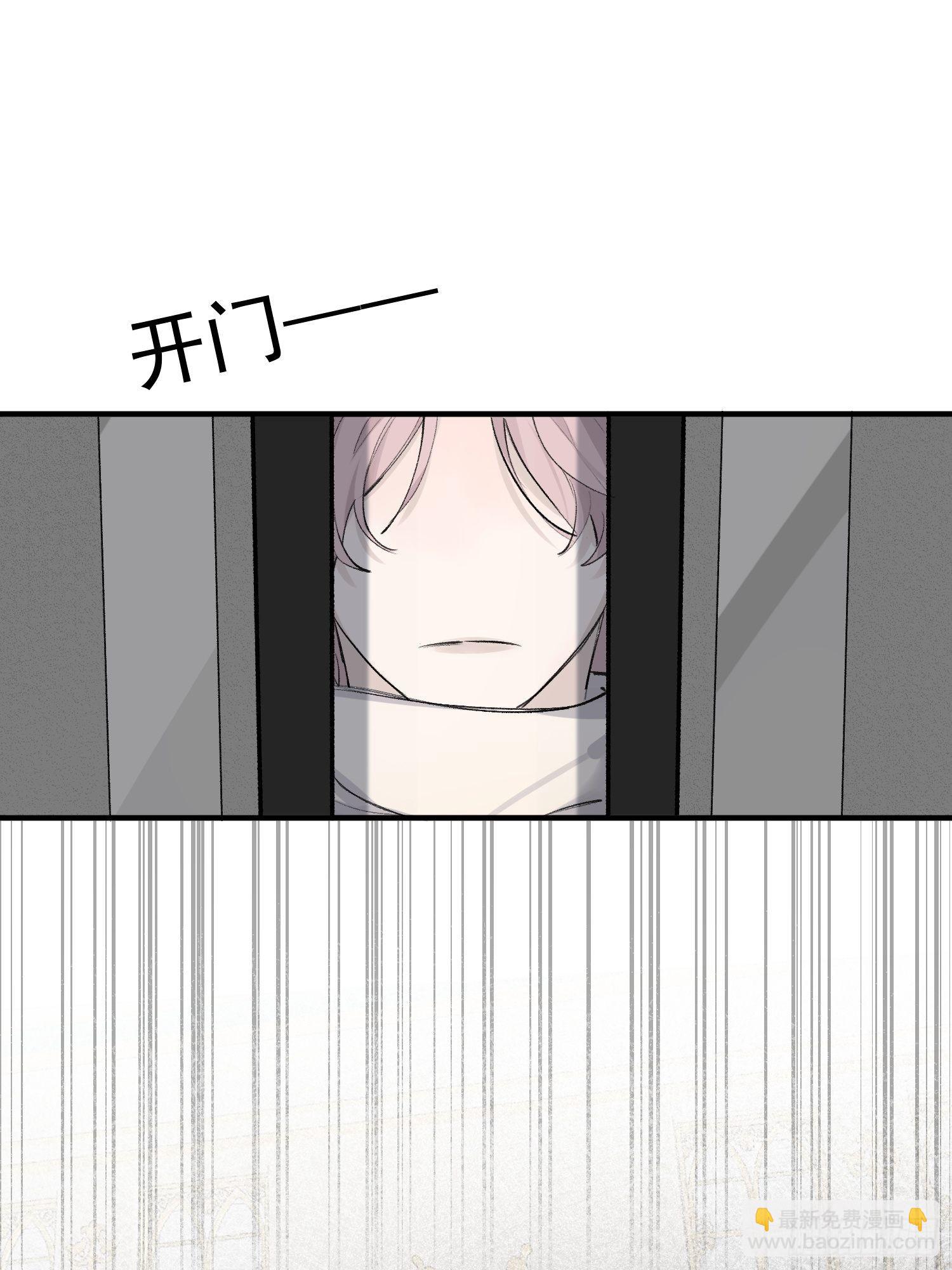 第69话  人质交换-第69话